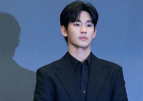 Kim Soo.